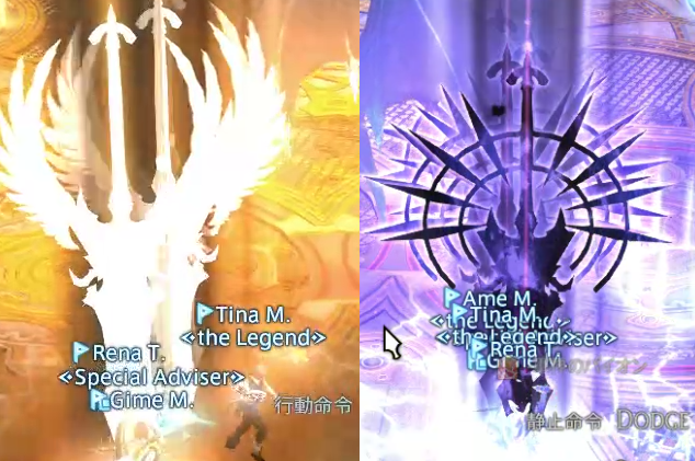 Ff14 絶アレキサンダー討滅戦 Phase4 パーフェクトアレキサンダー まじ卍 Ff14 絶アレキサンダー討滅戦 Phase4 パーフェクトアレキサンダー まじ卍