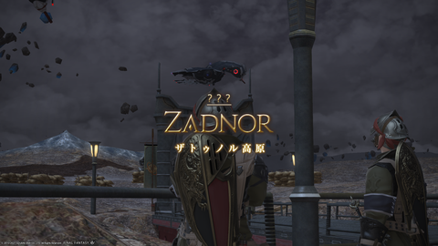 ffxiv_20210525_212320_196