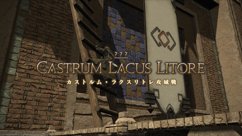 ffxiv_20201014_021650_974