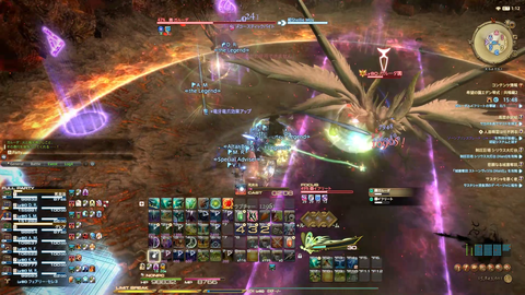 FF14-SS1501
