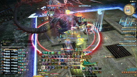 FF14-SS2310