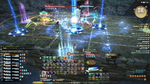 FF14-SS1517