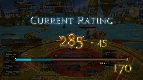 ffxiv_20190606_225832_107