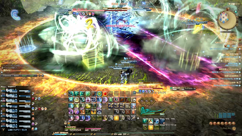 FF14-SS1485