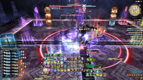 FF14-SS2277