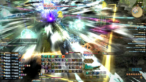 FF14-SS1483