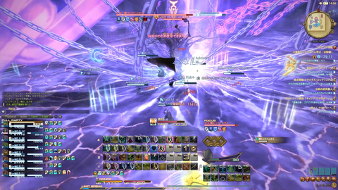 FF14-SS2