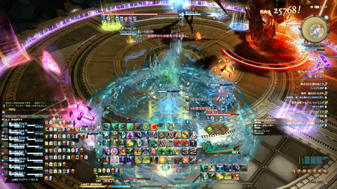 FF14-SS1215