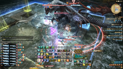 FF14-SS11