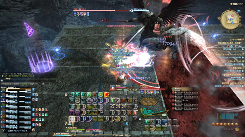 FF14-SS1511