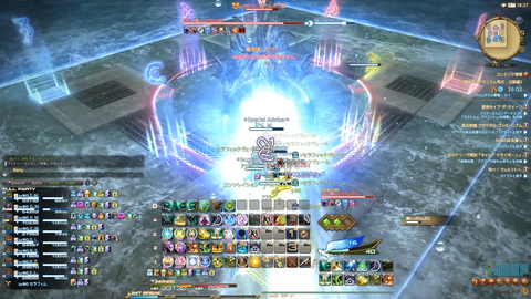 FF14-SS10