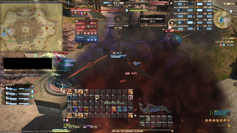 ffxiv_20191012_000038_967