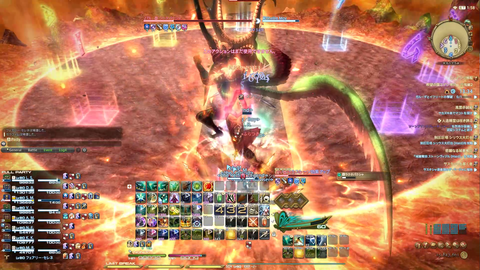 FF14-SS1387