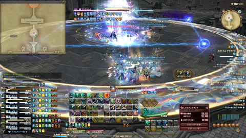 FF14-SS1759