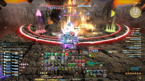 FF14-SS793