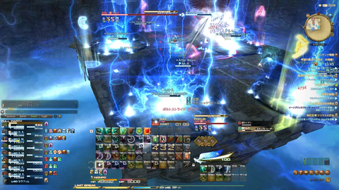 FF14-SS1528