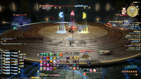 ffxiv_20191021_213640_560