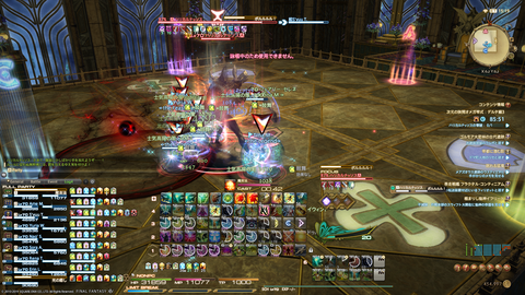 ffxiv_20190611_003441_974