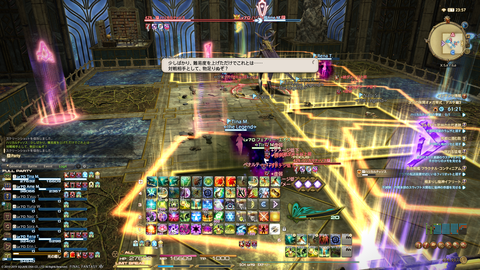 ffxiv_20190611_005953_281