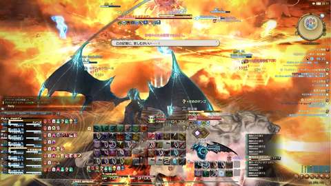 FF14-SS1905