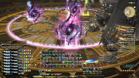 FF14-SS1298