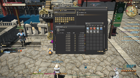 ffxiv_20190301_030715_172