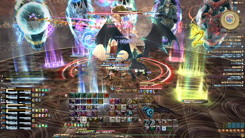 FF14-SS1880