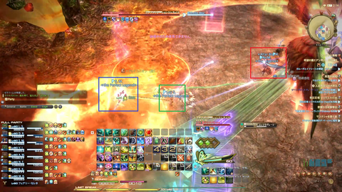 FF14-SS1391