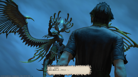 ffxiv_20190418_202213_914