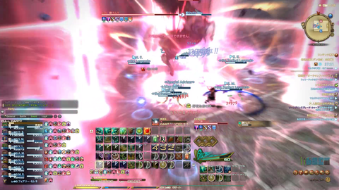 FF14-SS1513