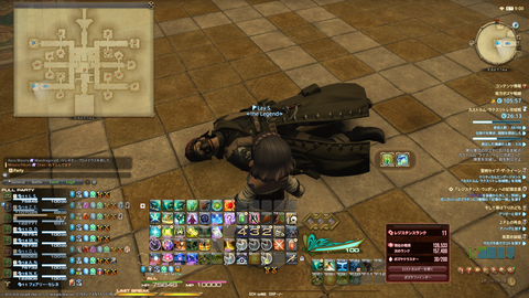 ffxiv_20201014_225618_481