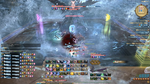 FF14-SS3