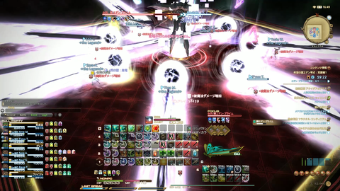 FF14-SS847