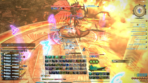 FF14-SS2336