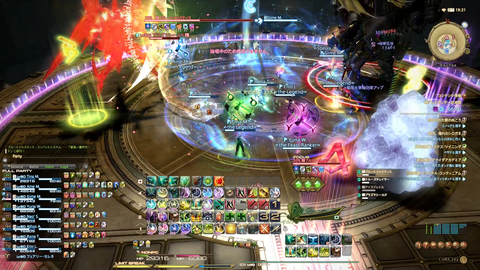 FF14-SS1222