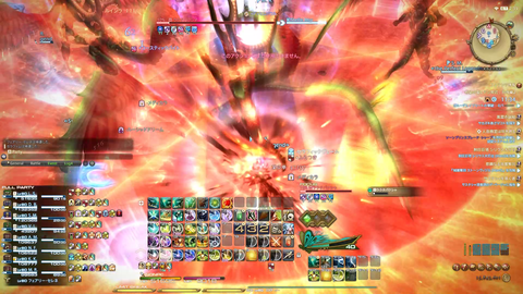 FF14-SS1398