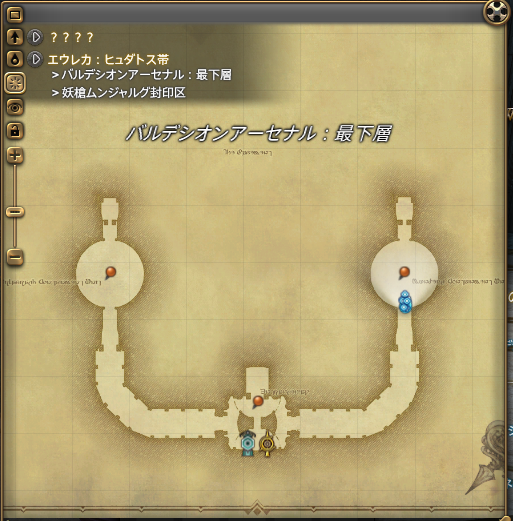 Ff14 バルデシオンアーセナル Boss1 2 オーウェン アルト ライディーン まじ卍 Ff14 バルデシオンアーセナル Boss1 2 オーウェン アルト ライディーン まじ卍