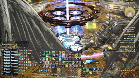FF14-SS1299