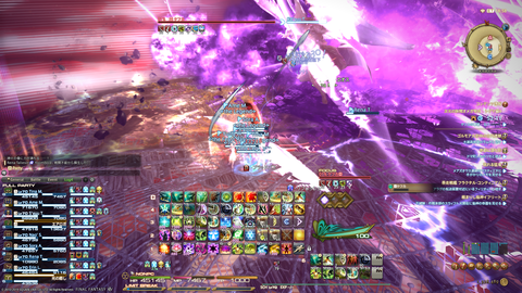 ffxiv_20190620_235522_349