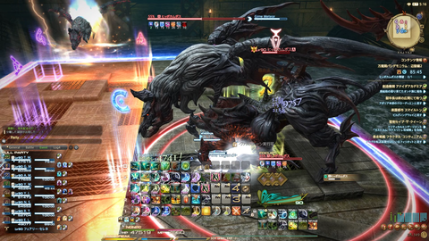 FF14-SS2309