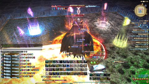 FF14-SS2348