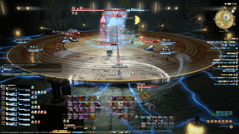 ffxiv_20191021_222138_915