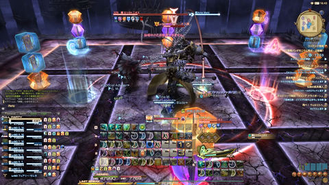 FF14-SS29