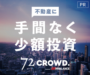 72CROWD._banner_300x250