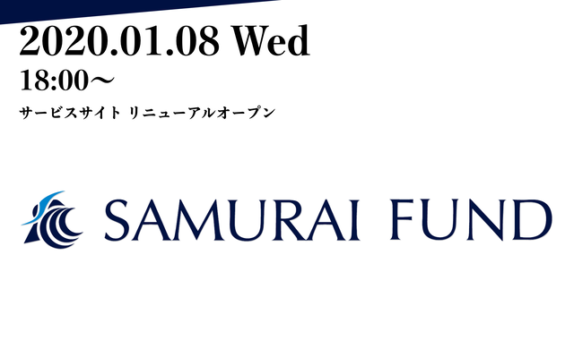 スクリーンショット 2020-01-08 17.53.38