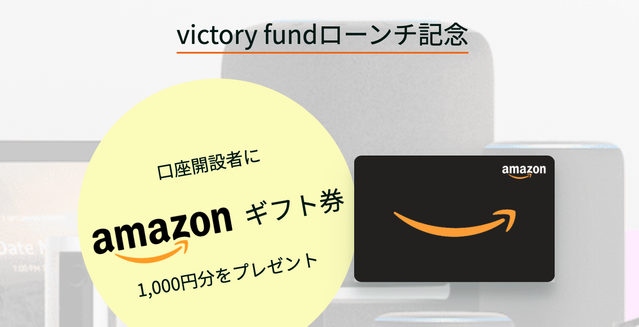 スクリーンショット 2021-04-15 10.33.28