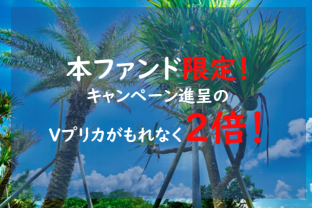 スクリーンショット 2022-12-02 15.39.47