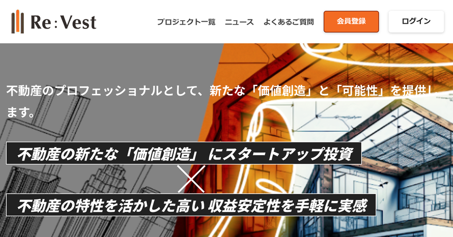 スクリーンショット 2023-10-25 11.05.52