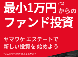 スクリーンショット 2023-11-15 11.21.57