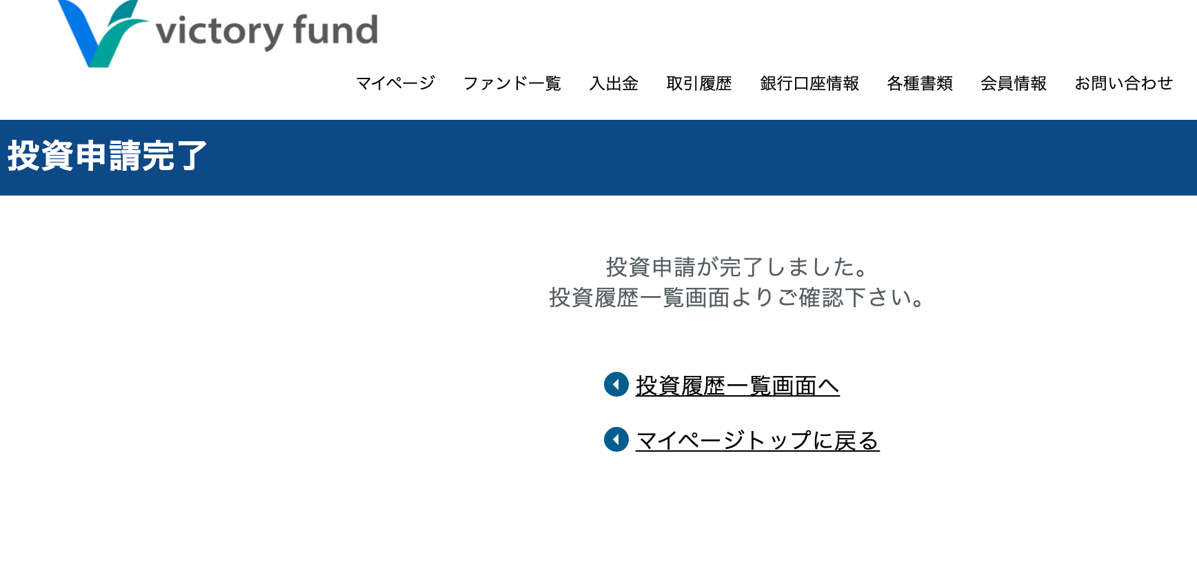スクリーンショット 2021-06-16 17.00.52